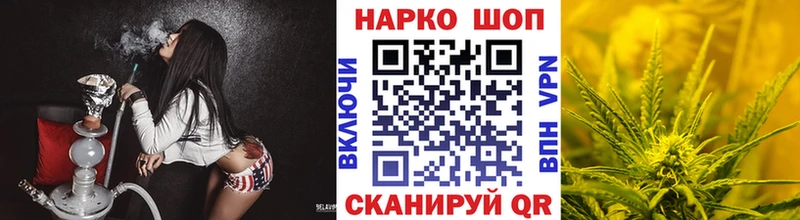 Сколько стоит Нарьян-Мар Альфа ПВП Cocaine Меф мяу мяу Бошки Шишки Амфетамин Галлюциногенные грибы Гашиш
