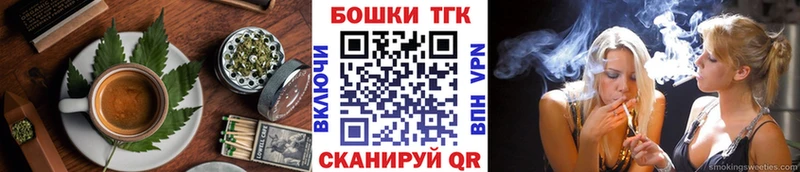 Cannafood конопля  Нарьян-Мар 