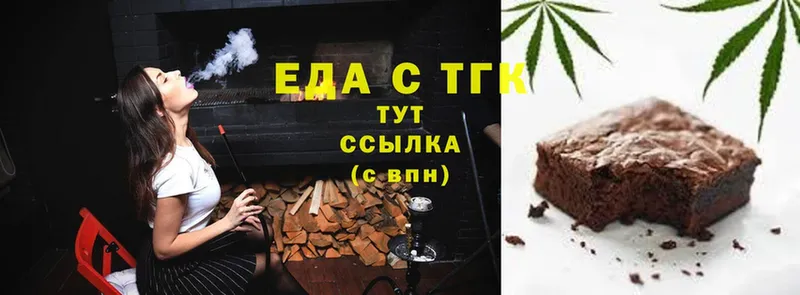 Canna-Cookies марихуана  Нарьян-Мар 