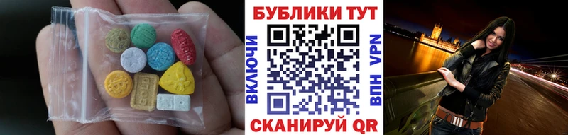 ЭКСТАЗИ Punisher  блэк спрут онион  Нарьян-Мар 