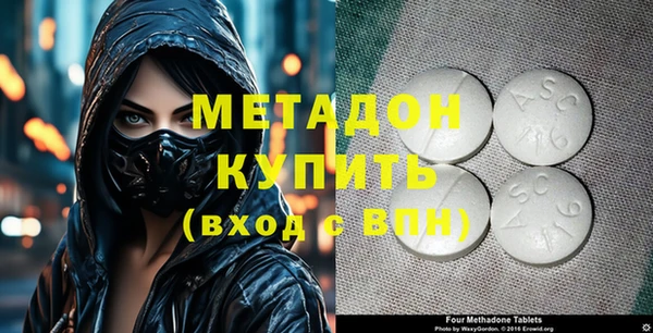 a pvp Навашино