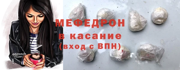 a pvp Навашино