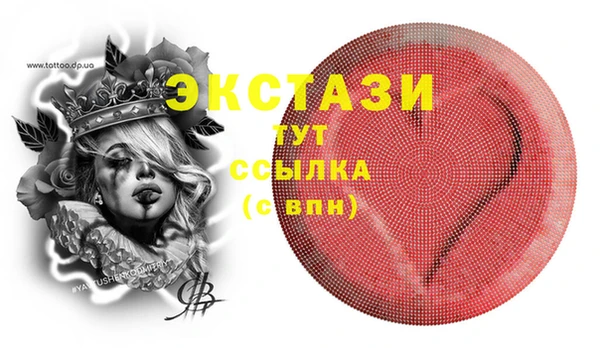 a pvp Навашино