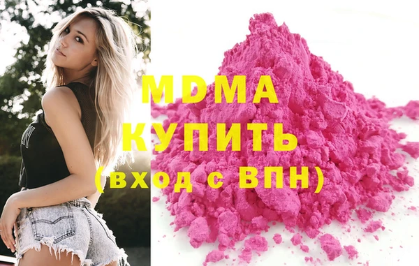 МДПВ Нефтегорск