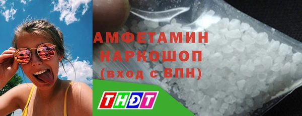 героин Наволоки