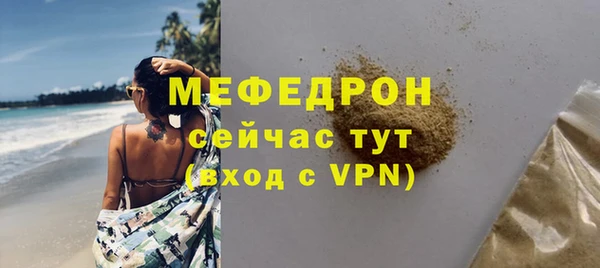 a pvp Навашино