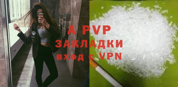 героин Наволоки
