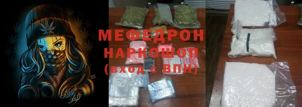 шишки Алагир