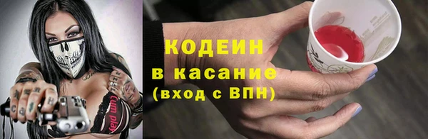 мет Михайлов