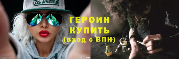 a pvp Навашино