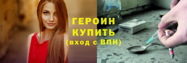 a pvp Навашино