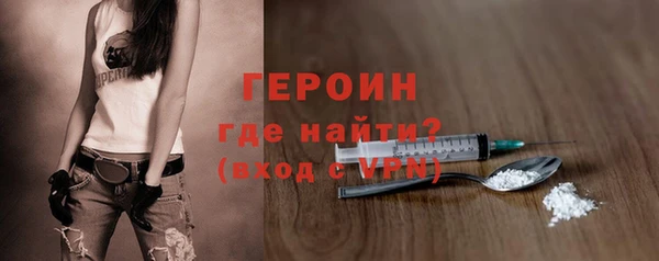 мет Михайлов