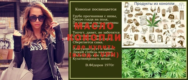a pvp Навашино
