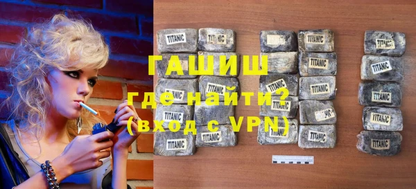 гидра Надым