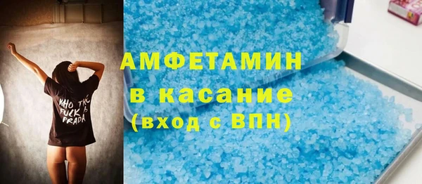 героин Наволоки