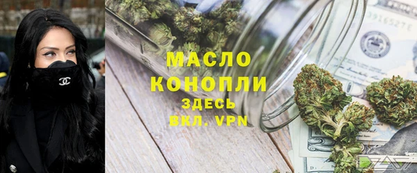 a pvp Навашино