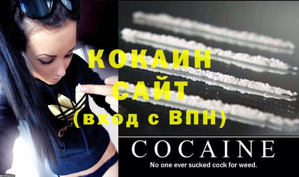 гидра Аксай