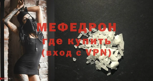 a pvp Навашино