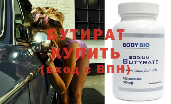 каннабис Нея