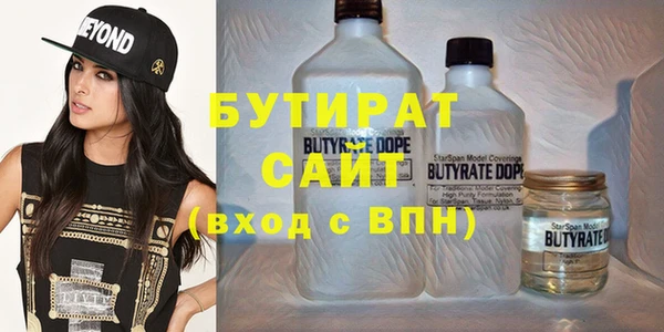 мет Михайлов