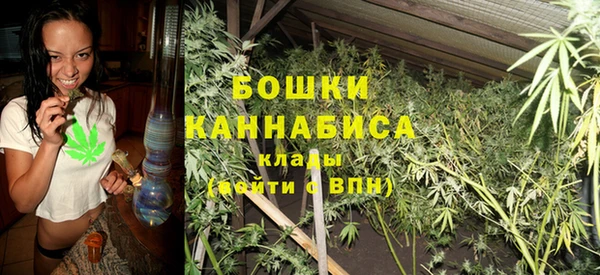 мефедрон мука Алапаевск