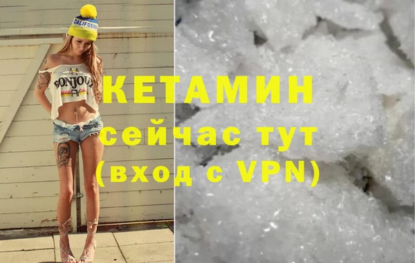 героин Наволоки