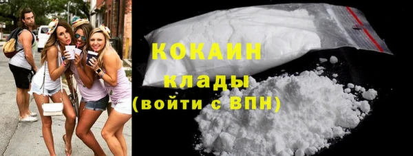 героин Наволоки