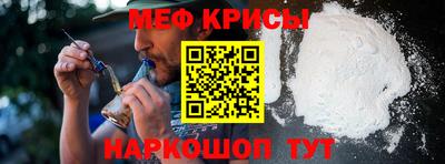 альфа пвп VHQ Можга