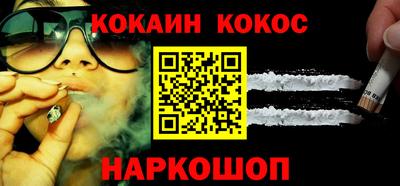 альфа пвп VHQ Можга
