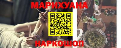 альфа пвп VHQ Можга