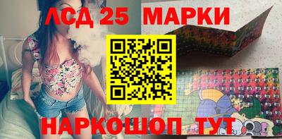 амфетамин Абакан