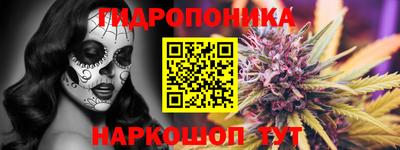 альфа пвп VHQ Можга