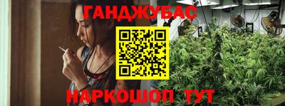 кристаллы Можайск
