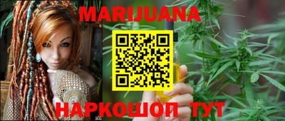 альфа пвп VHQ Можга