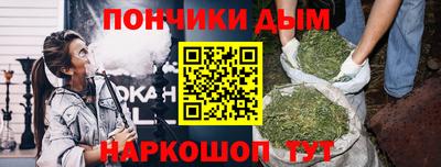 альфа пвп VHQ Можга
