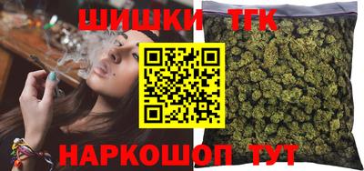стафф Азнакаево