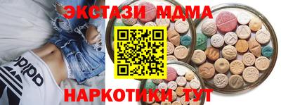 альфа пвп VHQ Можга