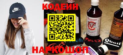 кристаллы Можайск