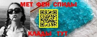 шишки Моздок
