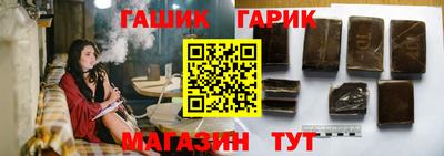 кристаллы Можайск