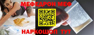 альфа пвп VHQ Можга