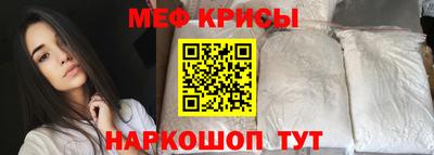 альфа пвп VHQ Можга