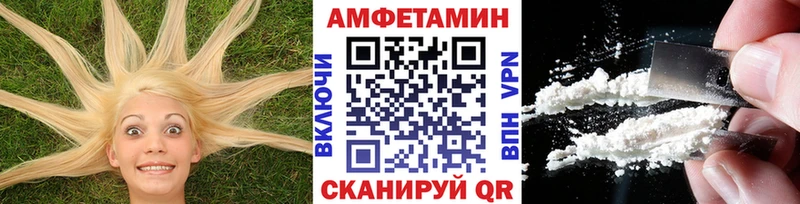 мориарти какой сайт  Нарьян-Мар  Первитин Декстрометамфетамин 99.9%  где купить наркоту 