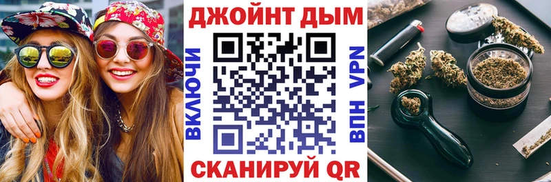 цена   Нарьян-Мар  blacksprut вход  Конопля сатива 